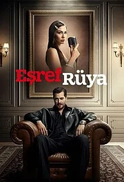 Мечта Эшрефа онлайн